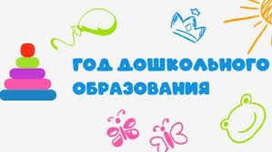 Муниципальное бюджетное дошкольное образовательное учреждение детский сад №3 "Солнышко"